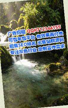 临桂生子劳务有限公司